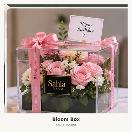 Bloom Box Mergangsan